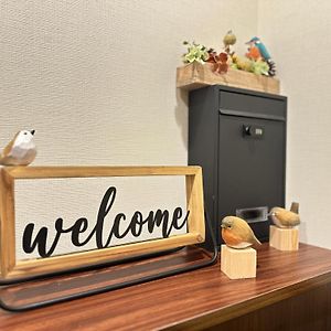 Appartement met Drie Slaapkamers